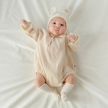 [해피프린스]수안 우주복