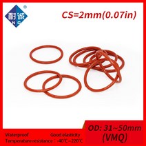 고무오링 2 개/몫 실리콘 고무 oring VMQ CS 2mm OD31/32/33/34/35/36/38/40/42/45/46/50mm 가스켓 O-링 방수 실리카 젤, [12] 50x46x2mm, [02] 4 pieces