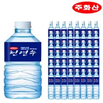 주화산 천연수 2L, 48개