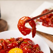 레드꽃게 연안부두 깐 양념새우장 150g 탱탱한 새우속살로 만든 매콤한 온가족 밥반찬, 양념 새우장 x 3개