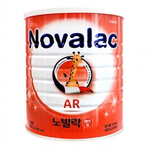 [인기] 프리미엄분유 노발락AR 프리미엄 분유 1통