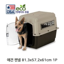 [와우초이스] 강아지 캐리어 바리 켄넬 350 1P 애견 이동 케이지 sym#, 쿠팡 본상품선택
