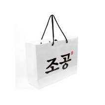 반8 쇼핑백 L 2P 종이 가방 재밌는 선물 포장 웃긴쇼핑백 종이쇼핑백 종이가방 선물포장가방 선물백 생일선물포장 생일쇼핑백 선물쇼핑백 특이한쇼핑백, ◎상품_상품선택◎
