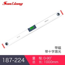 자동 레이저 레벨기 라벨기 일본 세 초정밀 전자 数 显 레이저 레벨 균형 각도 자 자기, 0-1000mm 테이프 크로스 레이저 포함