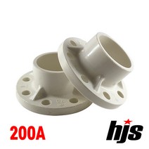HJS 국산 PVC 후렌지 200A (플랜지 200mm 수도용 플렌지 배관 부속 자재), 1개