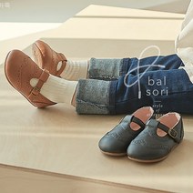 발소리 키드로퍼 돌아기신발 유아단화 아동플랫 어린이신발 120-200