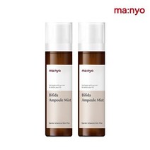 마녀공장 비피다 앰플 미스트 120ml x2