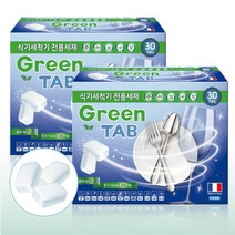 [자우버] 그린탭 식기세척기전용세제 타블렛형30개입 1BOX, 12g, 60개입
