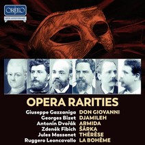 [CD] 오르페오 레이블 40주년 기념 음반 - 희귀 오페라 선집 (ORFEO 40th Anniversary Edition - Opera Rarities) ...