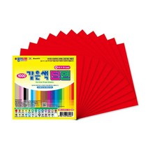 전문가용 색종이 15x15 15개 1세트 유치원 교육용