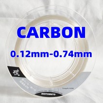 100% 카본 리더 라인 스페클 잉어 낚싯줄 보이지 않는 위장 나일론 고무 스레드, 01 100m carbon_09 3.0