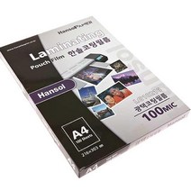 파피광택코팅필름-100p A4-LG10216광택 코팅필름 코팅지 코팅용지 기계코팅지, 한솔파피광택코팅필름-100p A4-L
