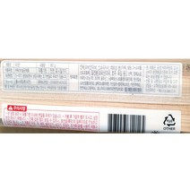 ㈜사조오양 (4플러스1) 진달래 매화 란 160g 어묵 ㈜사조오양, 1개