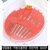 옷수선 자수재료 바느질도구 수예용품 옷리폼 옷만드는법 리빙소품 DIY재료 바늘