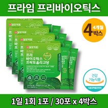 아연 프리바이오틱스 4000 셀린 자일로올리고당 분말 가루 스틱 고함량 유산균 성장기 어린이 청소년 어른 아빠 노인 50대 70대 유산균 먹이, 4박스