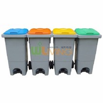 분리수거함(HDPE) (다용도함120L 페달형) 대용량재활용통 재활용, 선택-옵션-☆노랑, 색상:노랑|타입:종이팩류