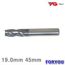 Foryou17322 와이지원 코팅엔드밀 19mm 45mm 1개 공작 초경 절삭 엔드밀