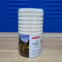 퓨어네이처 핀란드 머핀컵 55mm 200매 유산지컵