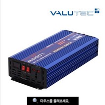캠핑용인버터 VIP-1000 (12볼트용)순수정현파 파워인버터 태양광 멀티 파원 인버터 휴대용 태양광 차량용 컴프레샤화장품 냉장고 온장고 냉장고, VIM-1500 (12볼트용)유사정현파