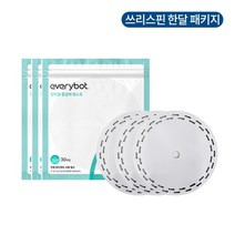 에브리봇 일회용 청소포 한달 패키지, 2. 쓰리스핀 한달 패키지, 1개