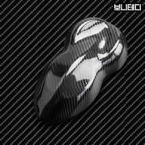 자동차 카본 시트지 3D 5D 6D 브러쉬, 카본 6D 40x50cm