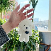 열쇠 고리 키링 키홀더 11cm 카와이 미니 귀여운 곰 토끼 개 봉제 키 체인 장난감 소녀와 를위한 부드러운 면화 장난감