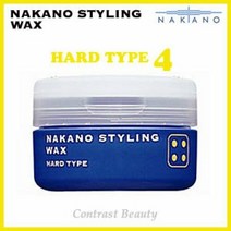 X2개 세트】 나카노 스타일링 왁스 4 하드 타입 90g 【스타일링 STYLING NAKANO 나카노 제약 주식회사 NAKANO X2個セット】 ナカノ スタイリング ワックス 4 ハ