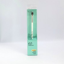 필리밀리 듀얼 컨실러 브러시 810