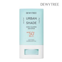 어반쉐이드 쿨카밍 선스틱 SPF50+ PA++++ 20g, 어반쉐이드 쿨카밍 선스틱 SPF50