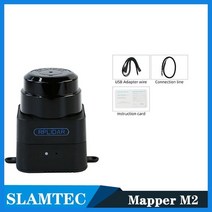 라이다센서 레이더 Slamtec RPLIDAR Lidar 스캐닝 범위 스캐너 A1 A2 A3 S1 S2 Mapper ROS2 ROS 로봇 탐색 및 회피, 8.M2