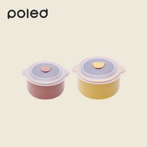 폴레드 도자기 이유식용기 250ml+400ml 2종세트(컬러선택), 치즈옐로우250ml, 블루베리잼400ml, 치즈옐로우250ml/블루베리잼400ml