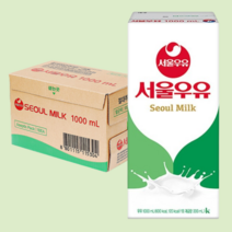국산원유100% 서울 멸균우유 1000ml (1리터) 5개 5개 총 10팩 한박스