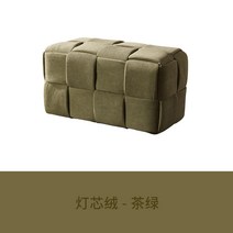 코듀로이 스툴 의자 사각 카페 현관 화장대 파우더룸 사무실 가정용 소파 인테리어 북유럽, 코듀로이 벤치 티 그린