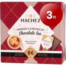 Hachez 하세스 독일 직배송 에델 비터 66% 카카오 초콜릿 모음 박스 165g Taefelchenbox Edel bitter schokolade, 3팩