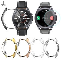 루아르모 갤럭시 워치 S3 / 프론티어 호환 46mm 보호 풀커버 케이스 + 액정보호강화유리, 실버 케이스+강화유리
