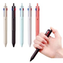 미쓰비시 3색볼펜 3in1 0.5볼펜, 본상품선택, 베리핑크