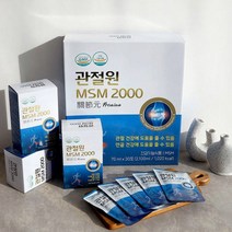 [B&H] 관절원 MSM 2000 호관원 프리미엄 MSM 2000, 1개월분, 1개