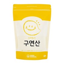 소다스쿨 구연산 1kg, 1
