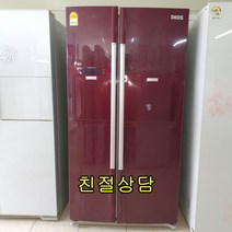 중고냉장고 삼성전자 대우전자 엘지전자 지펠 클라쌔 디오스, 현재상품