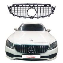 벤츠 E클래스 W213 전기형 GT 세로그릴, 방문장착 블랙