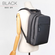 생활방수 경량 노트북수납 대학생 백팩 대용량가방