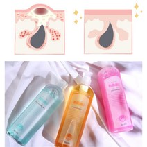 코피지 호호바오일 블랙헤드 녹이기 2개 피지 녹이는 오일 제품 연화제 모공각화증 스크럽, 호호바 클렌징오일 500ml x 2개