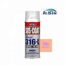 일신 서스코트 L-316 스테인레스 스틸 코팅제 420ml B2B2, 상세페이지 참조