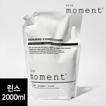 위드모먼트 오디너리에디션 리필용 샴푸 컨디셔너 바디워시 호텔 업소용 고급 헤어 바디 케어 2L, 컨디셔너(리필)