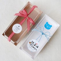 나skswint_GM11 샌드직사각상자 (크라프트) 10매 디자인 답례품 선물케이스 기프트 미니 예쁜 초콜렛 쿠키 포장용 종이♥winters, ♥나누리겨울!, ♥newvel