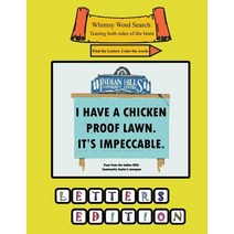 (영문도서) Whimsy Word Search Puns from the Marquee Letters Paperback, Independently Published, English, 9781794298699