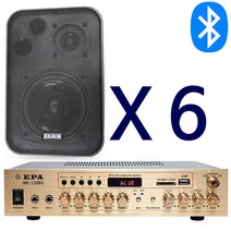 서음몰 블루투스 매장용 카페 매장 업소용 벽걸이 미니 앰프 스피커 세트, JB-45 6개 (블랙)