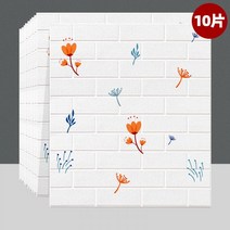 인테리어 감성 실크벽지 아파트 셀프 도배 시공 셀프 공부방 사는집 고르기 부분 원룸 15평 32평 소폭, 9_10 개입