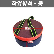 제이제이몰 작업방석 중 사이즈 농사용의자 밭일 방석 작업 의자