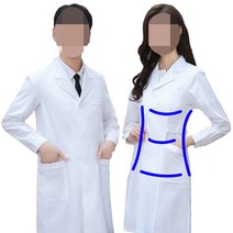 실험복 가운 의사 화학 실험 영양사 약사 병원 대학생, 여자